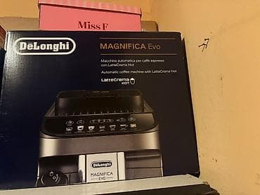 Qəhvə maşını Delonghi, Avtomat