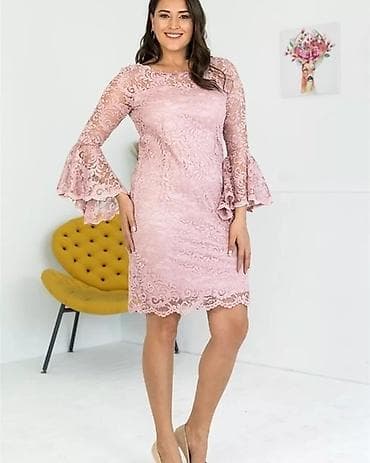 Zərif qızılı-çəhrayı rəngdə krujeva don - Model: Dizüstü uzunluqda