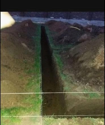 surcu işi: Beton, monolit ustası, 5 ildən artıq təcrübə, Tam iş günü — 9