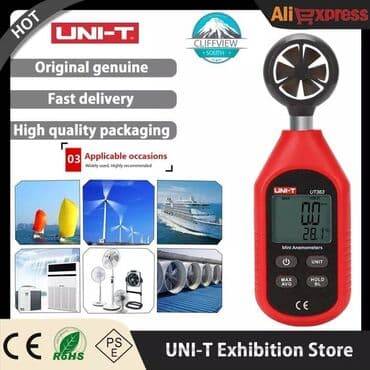 прибор: Küləyi̇n sürəti̇ni̇ ölçən aparat anemometr brend: uni-t ut 363 bt — 1