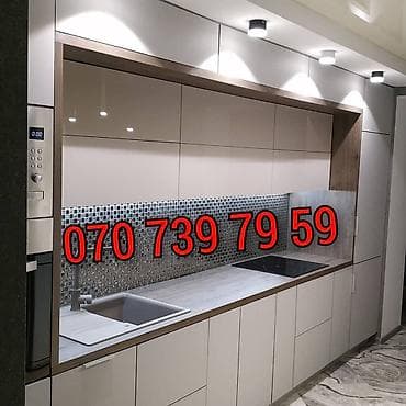 mebel: Mətbəx mebelinin sifarişi — 1