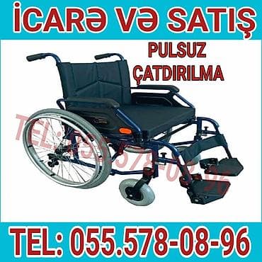 əli̇l: Təkərli əlil arabası – icarə və satış - Mexaniki model, geniş — 1