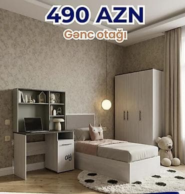 Oğlan və qız üçün, Təknəfərlik çarpayı — 1