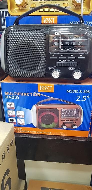 yamaha radio: KSST K-308 Multifunction Radio - 3 bant: FM/AM/SW dalğaları - MP3 — 1