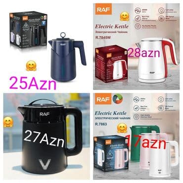 Другая техника для напитков: Electric Kettle Elektrik çanik keyfiyetli dad elave dad vermiyen — 1