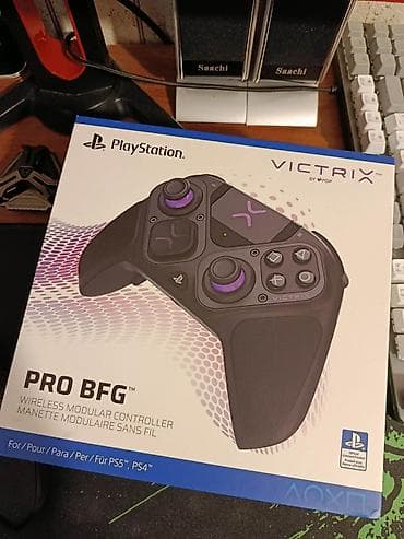 Nintendo Switch: PlayStation Victrix Pro BFG – Simsiz modul oyun pultu Xüsusiyyətlər — 3