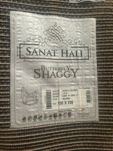 xalçaların qiyməti: Xalça Dekorativ, Türkiyə, Kredit yoxdur — 3