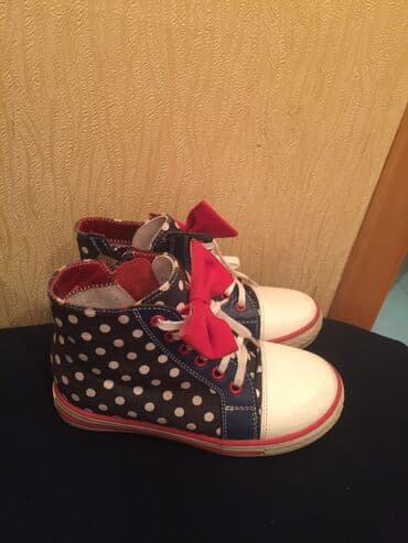 босоножки 27 размера: Детская обувь — 3