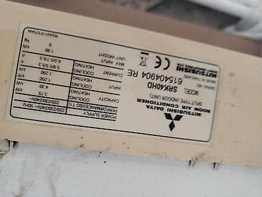 taube kondisioner: Mitsubishi markalı kondisioner işlənmiş işlək vəziyyətdədir 45kv.her — 4