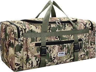 idman çantasi: Hərbi və mülkü çantalar, planşetlər, bel və sinə çantaları — 2