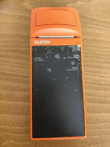 Ticarət printerləri və skanerləri: SUNMI V1s – mobil POS terminal və termal printer bir yerdə Məhsulun — 3