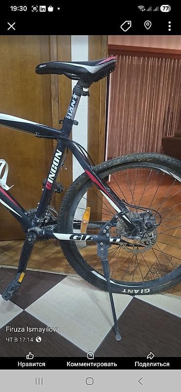 giant велосипед: Giant Rincon M ölçü dağ velosipedi - Brend/model: GIANT Rincon - — 4
