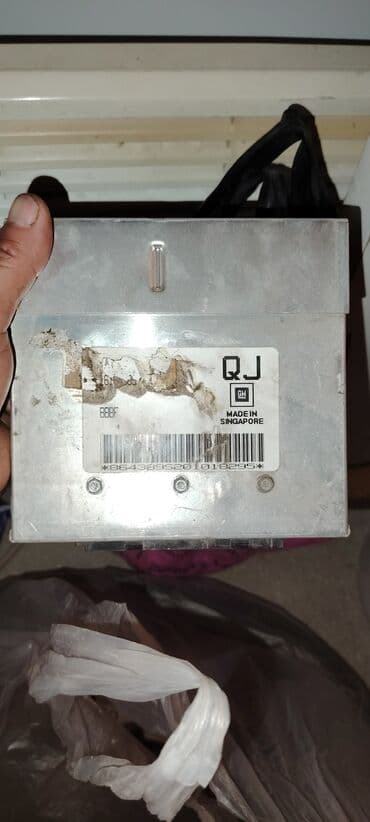 Opel opel, 1.6 l, Benzin, 1994 il, Orijinal, Almaniya, İşlənmiş