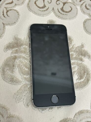 qara profil şəkilləri: IPhone 5s, Qara, Barmaq izi — 4