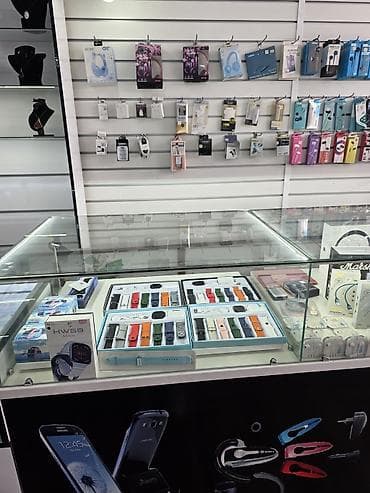 Soyuducu avadanlığı: Telefon aksesuarları üçün — 3