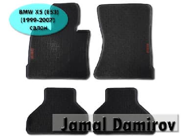 диски на х5 е53: Bmw x5 e53 üçün silikon ayaqaltilar. Силиконовые коврики для bmw x5 — 1