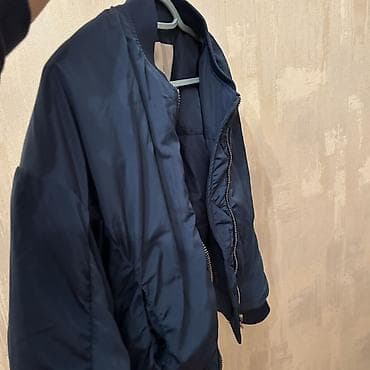 Личные вещи: Bershka, XS — 5