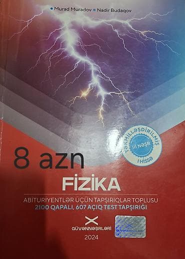 ata tingcilik: Abituriyentlər üçün hazırlıq, test topluları və əlavə kitablar. Test — 5