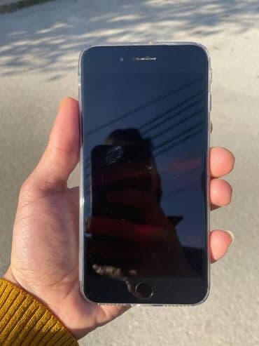 IPhone 8 Plus, Qara, Barmaq izi