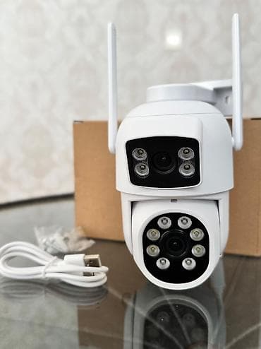 iphone dubay 15: Tam təhlükəsizlik paketi – ev və iş yerləri üçün Komplektin tərkibi — 7