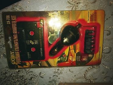 kalonka mp3: Adapter Yeni — 1