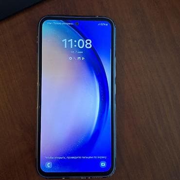 honor x9a 8256: Samsung Galaxy A22, rəng - Bənövşəyi, Barmaq izi — 1