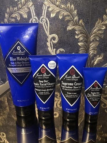 vilur dest: Kosmetik dəst, 5 məhsul — 2