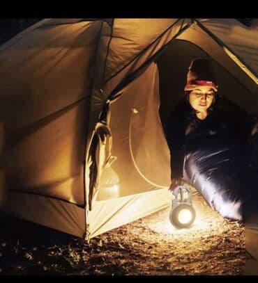 русское слово 5 класс каменецкая часть 2: Brulok fanar cox gucludu usdunde bır cox funksıyası var! Zaryatqa ıle — 4