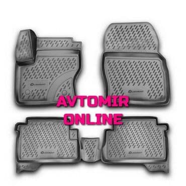 changan eado 2013: FORD Kuga 3D 2013-2016, 2017- ayaqaltı 4 il zəmanetlə 🚙🚒 Ünvana və — 1