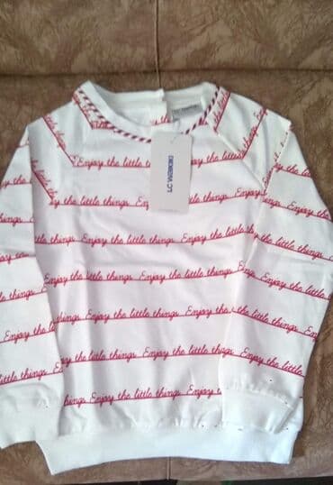 Xodunoklar: Koftalar, sviterlər — 1