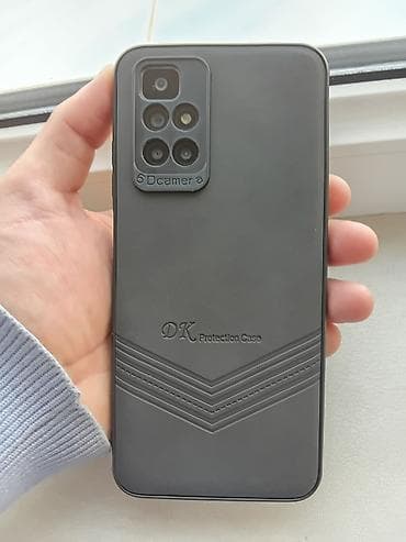 Redmi 10, 128 GB, rəng - Göy, Barmaq izi lalafo.az -da Redmi 10, 128 GB, rəng - Göy, Barmaq izi