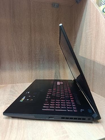 7.17: Asus TUF Gaming A17 — 9