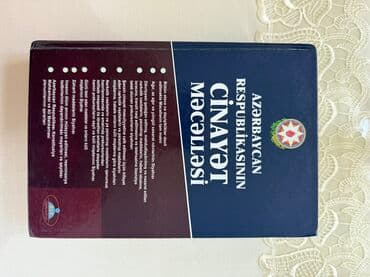 история азербайджана анар исаев: Məhsul: Hüquq üzrə 3 kitabdan ibarət dərs və normativ toplusu 1) — 2