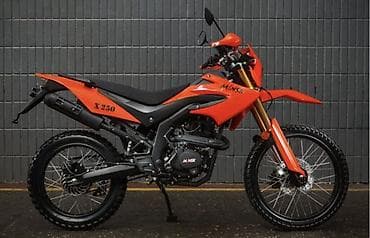 mopet kredit: Minsk - X250, 250 sm3 — 1