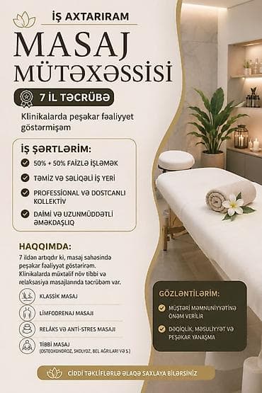 Медицина, фармацевтика: Массажист, Более 5 лет опыта — 2