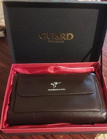 pul kiseleri: Pulqabı, Təbii dəri — 1