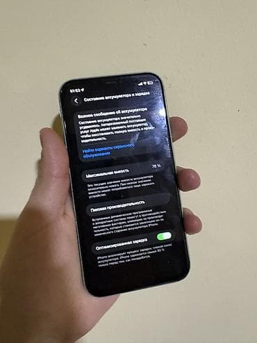ayfon 10 x: IPhone 11, Yaşıl, Face ID — 3
