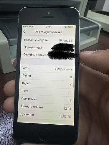 apple imac: IPhone SE, 32 GB, Space Gray, Barmaq izi — 2