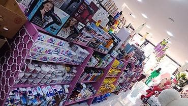 hediyyə: NS Store
DÜKKAN 15000 AZN İÇİNDƏKİ MALLARDA DAXİL OLMAQLA SATILIR — 7