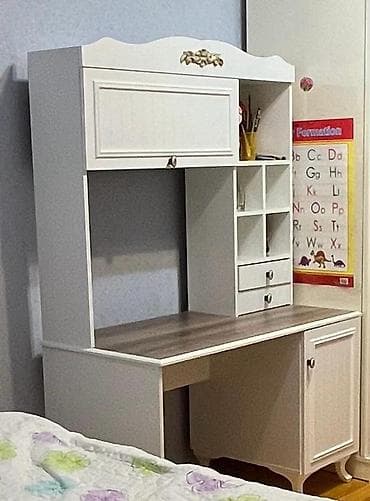 Oğlan və qız üçün, Siyirməli, Yazı masası, Stulsuz