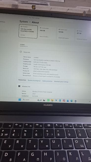 Huawei MateBook D14 noutbuku - Model: Huawei MateBook D14 (14") -