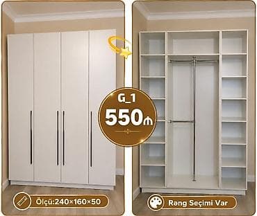 Шкафы: Model: G_1 qarderob - Ölçü: 240 × 160 × 50 sm - Dörd qapılı, uzun — 1
