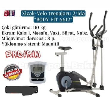 Dəbilqələr: 2/1-də xizək-velo trenajoru "BODY FİT 6612". Maksimum çəki götürmə — 1