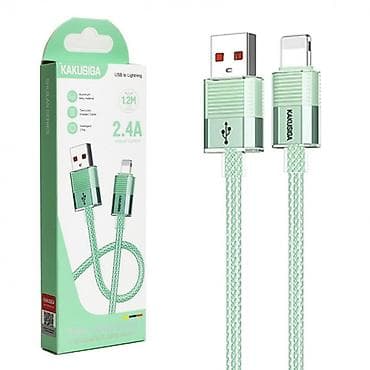 dvd usb: Kateqoriya: USB şunurlar Brend: Kaku Model: siga KSC-985 2.4A USB — 1