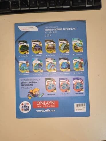 guven 5 ci sinif riyaziyyat pdf: Dim qiymətləndirmə 11 sinif Kitab təzə kimidir içi yazilmayib — 2