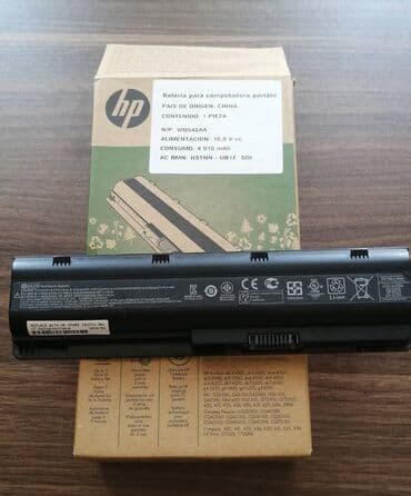 compaq 615: 🔌🔋 "HP MU06" batareyası ❓ Bilmirəm işləyir yoxsa yox. ✅ Yoxladıqdan — 1