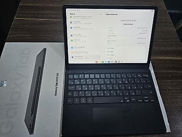 se pro: Samsung Galaxy Tab S9 FE 5G 

Problemsiz — 5