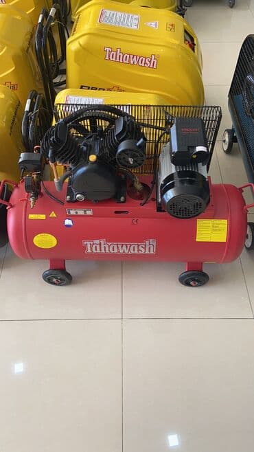 compressor: Hava kompressörleri — 1