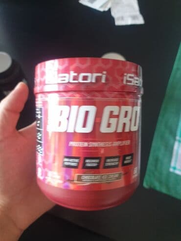 протеин для набора веса в бишкеке: Протеин Новый — 2