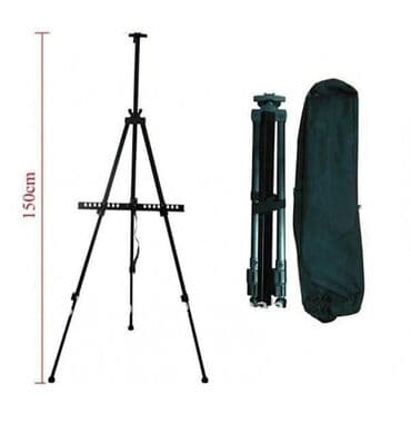 Satılır, yeni.
Molbert ştativ, alüminium, qara rəngdədir 150 sm lalafo.az -da Satılır, yeni.
Molbert ştativ, alüminium, qara rəngdədir 150 sm